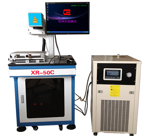 杭州二氧化碳非金屬激光打標(biāo)機(jī)